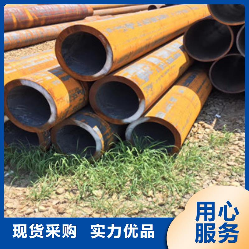 無縫鋼管現(xiàn)貨熱銷當(dāng)?shù)毓?yīng)商