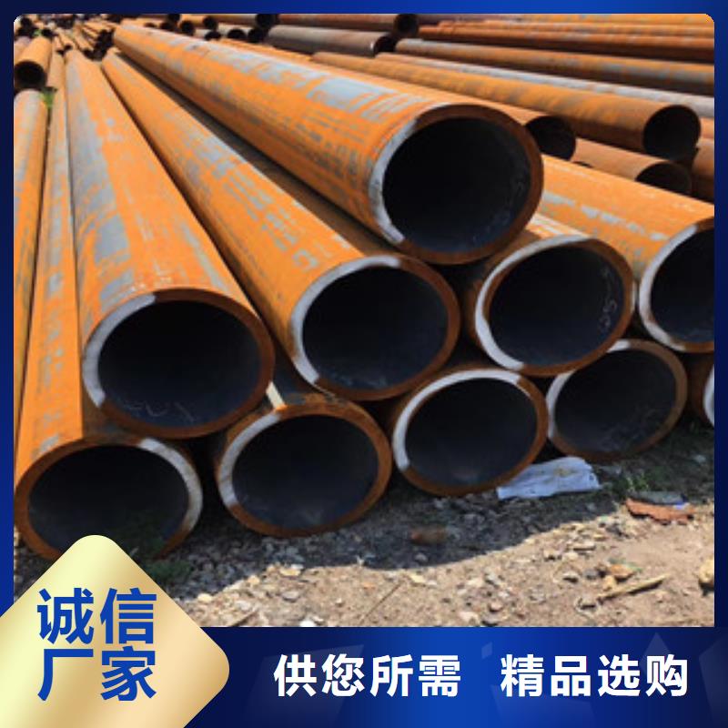 貨源充足的無縫鋼管實力廠家
