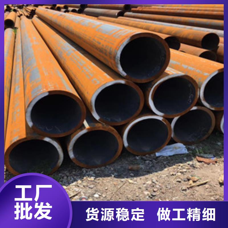 無(wú)縫鋼管、無(wú)縫鋼管廠家