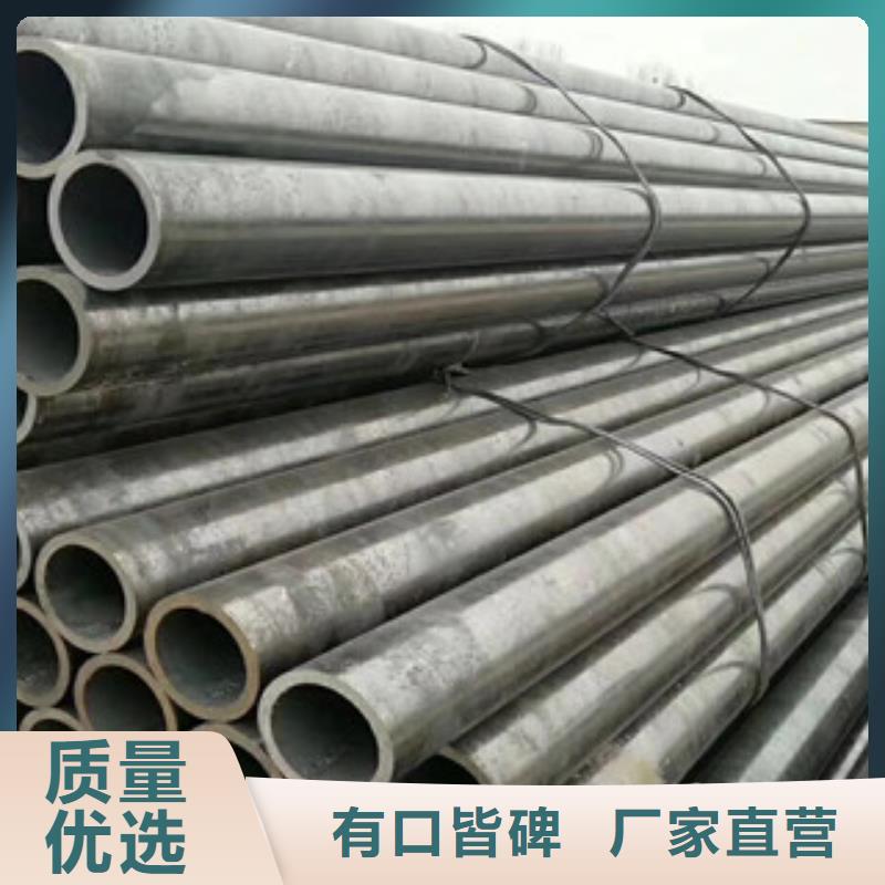 ：無縫鋼管廠家