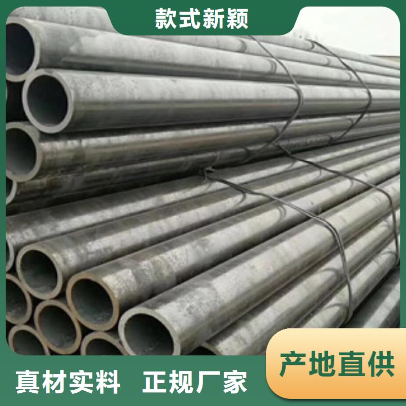 無縫鋼管質(zhì)量合格