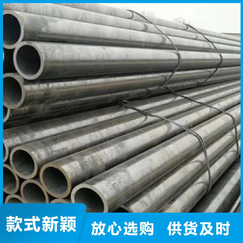 無縫鋼管-實(shí)力大廠實(shí)力廠家直銷
