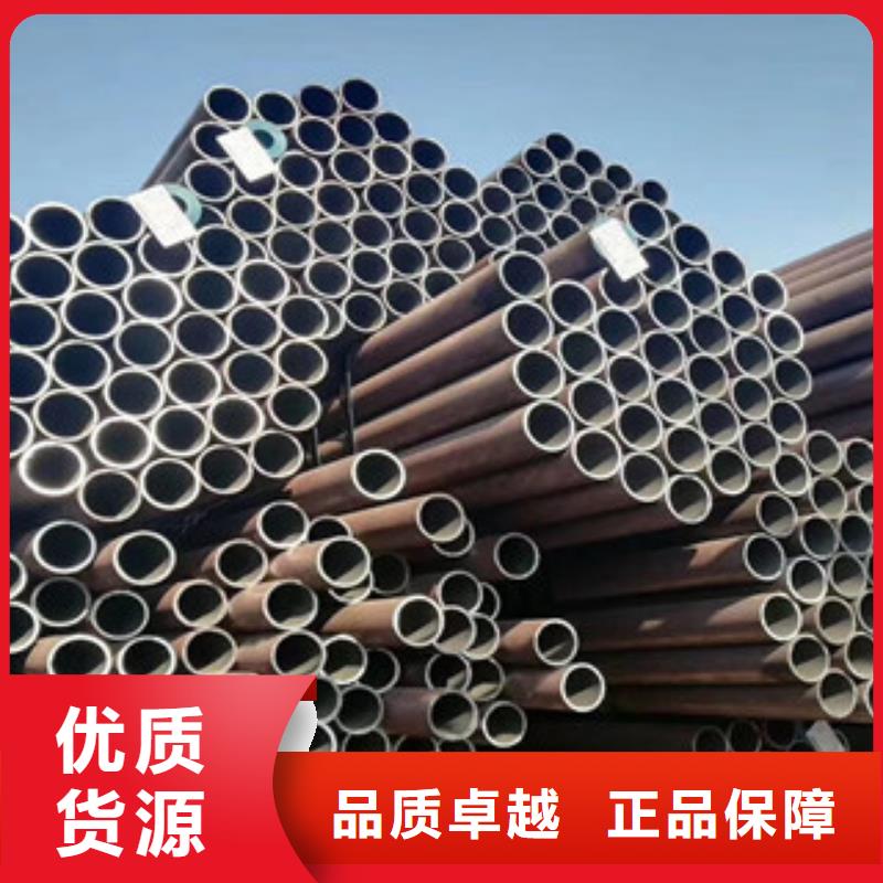 無縫鋼管直銷廠家