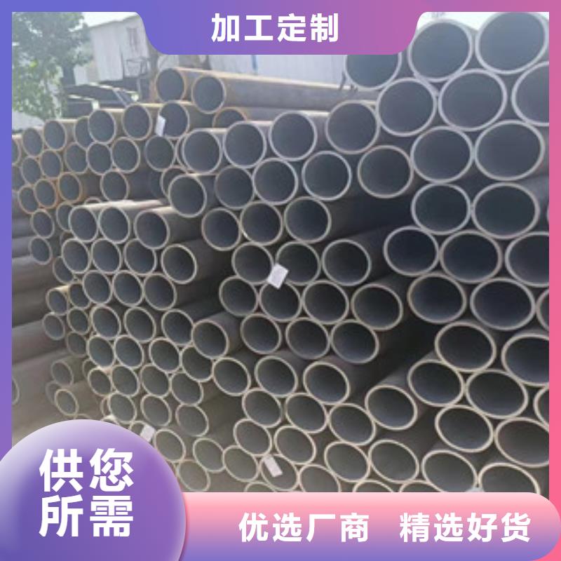 無縫鋼管用戶喜愛廠家