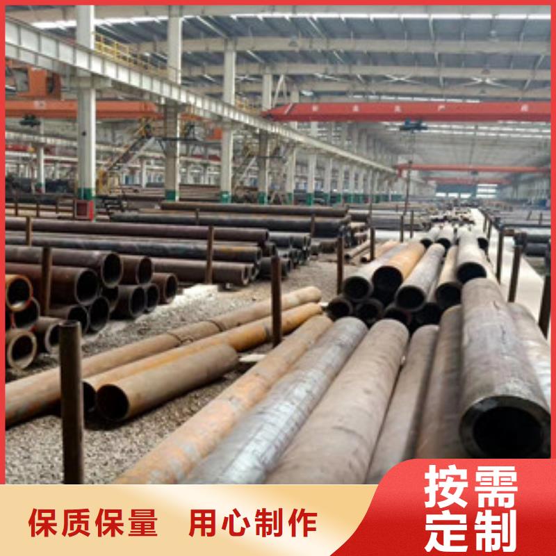 無縫鋼管廠家批發(fā)