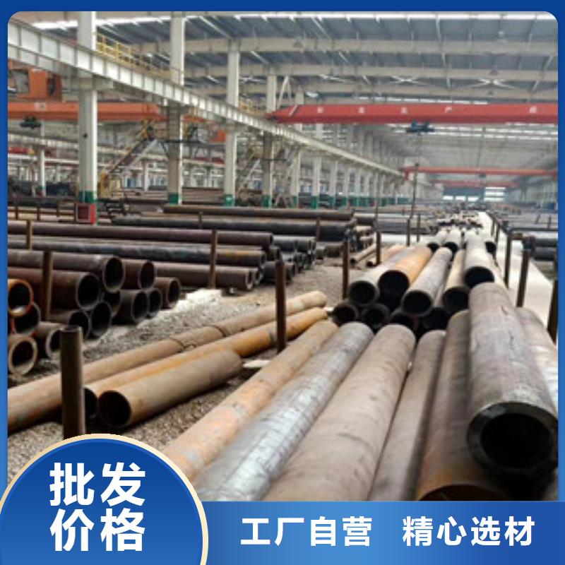 無縫鋼管用戶喜愛廠家