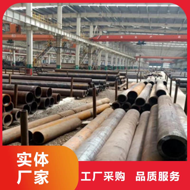 性?xún)r(jià)比高的無(wú)縫鋼管廠家本地制造商