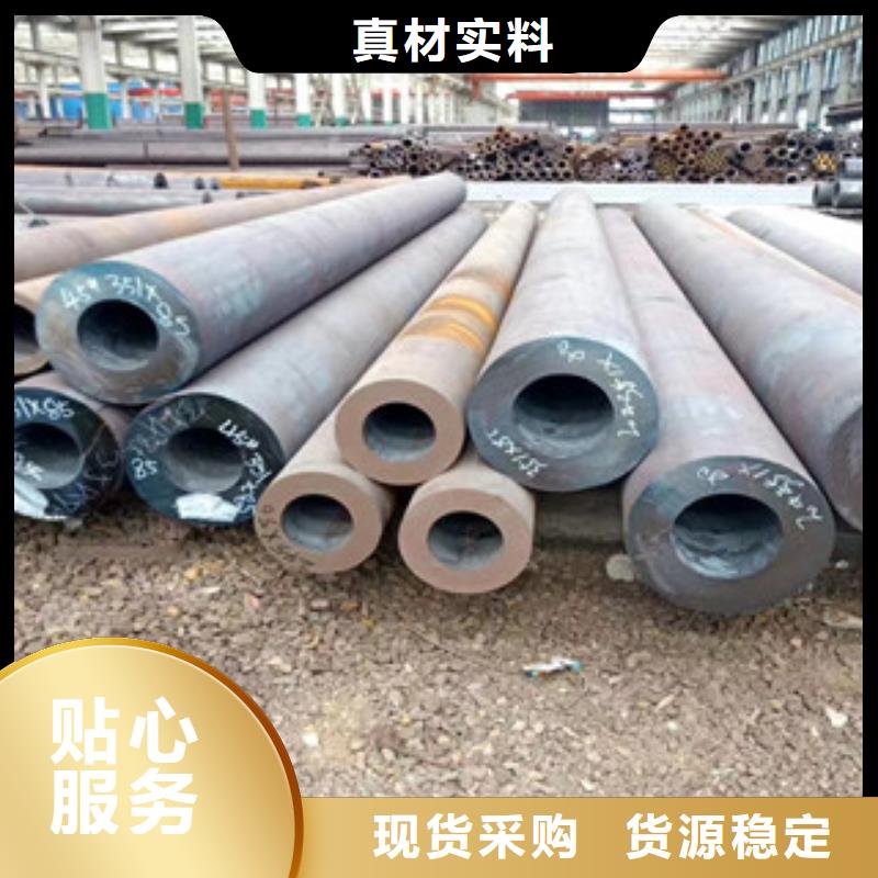 無縫鋼管用戶喜愛廠家