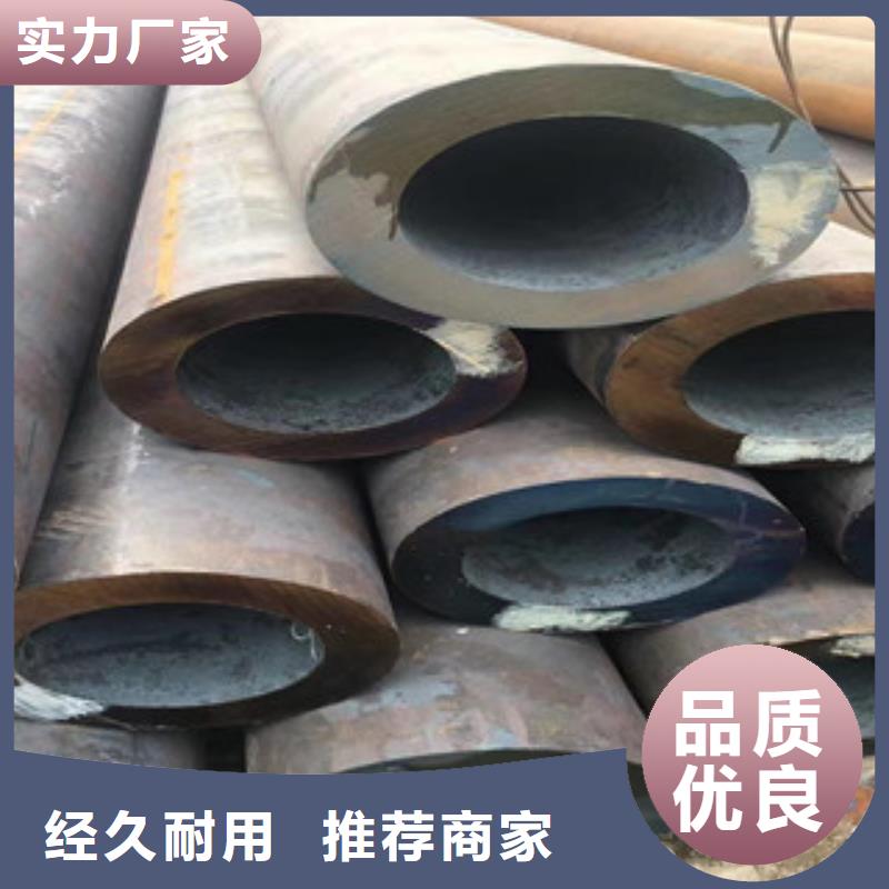 價格行情:無縫鋼管同城經(jīng)銷商