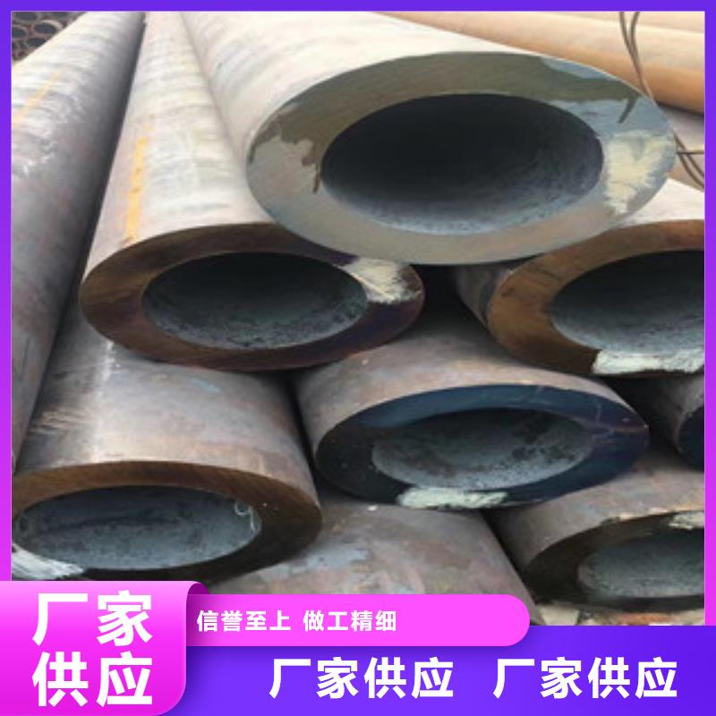 規(guī)格全的無(wú)縫鋼管供貨商