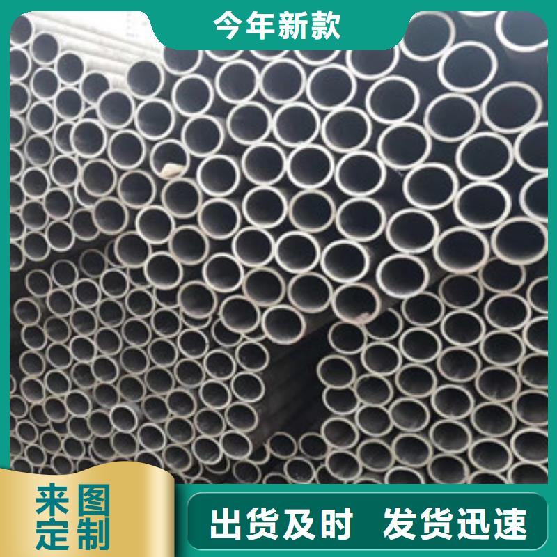 規(guī)格全的無(wú)縫鋼管供貨商