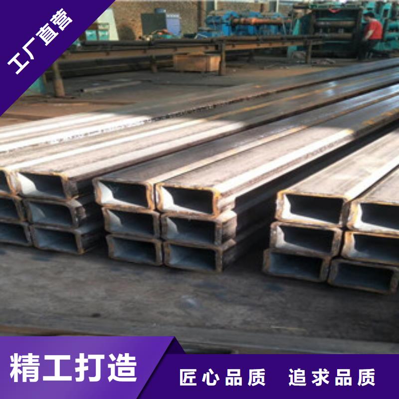 質(zhì)量優(yōu)的無縫方管生產(chǎn)廠家