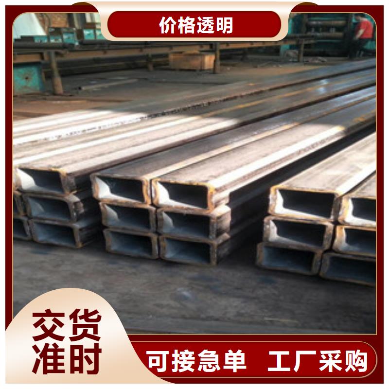 【無縫方管】廠家同城供應(yīng)商