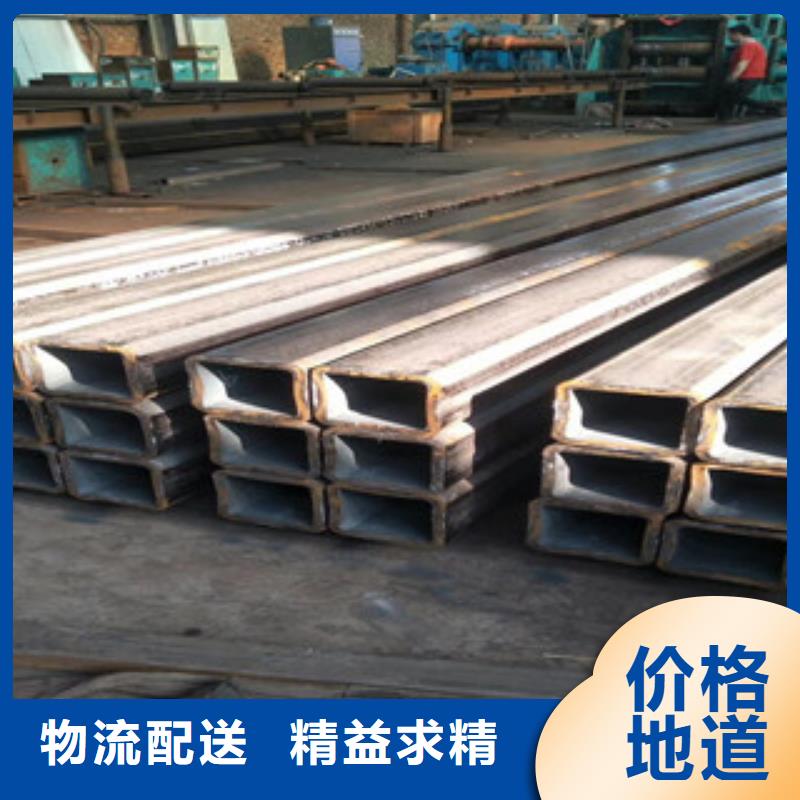 無(wú)縫方管廠商同城廠家
