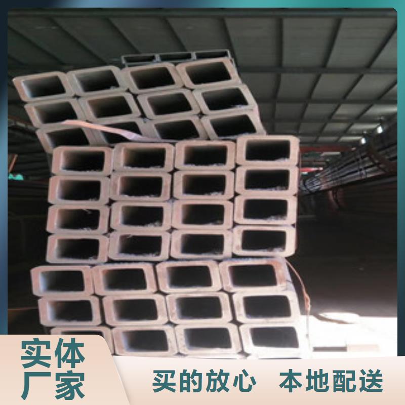 無縫方管低于市場價價格有優(yōu)勢