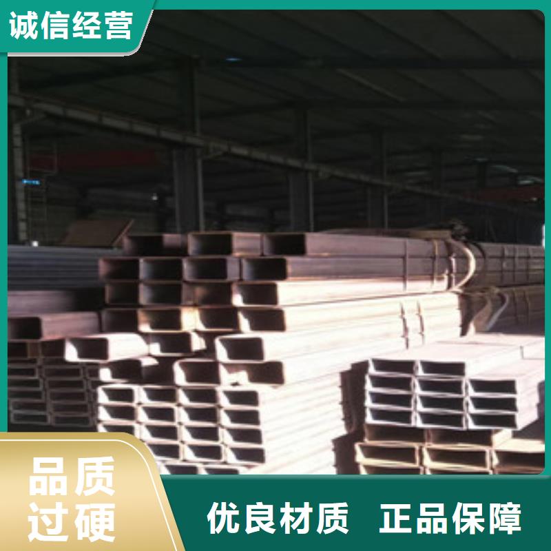 優(yōu)惠的無縫方管實(shí)力廠家本地服務(wù)商