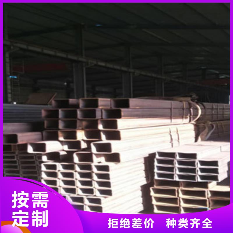 采購(gòu)無(wú)縫方管必看-質(zhì)量有保障