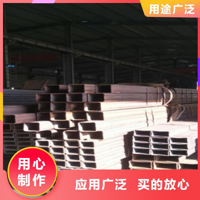 2025型號齊全#無縫方管#直接報價