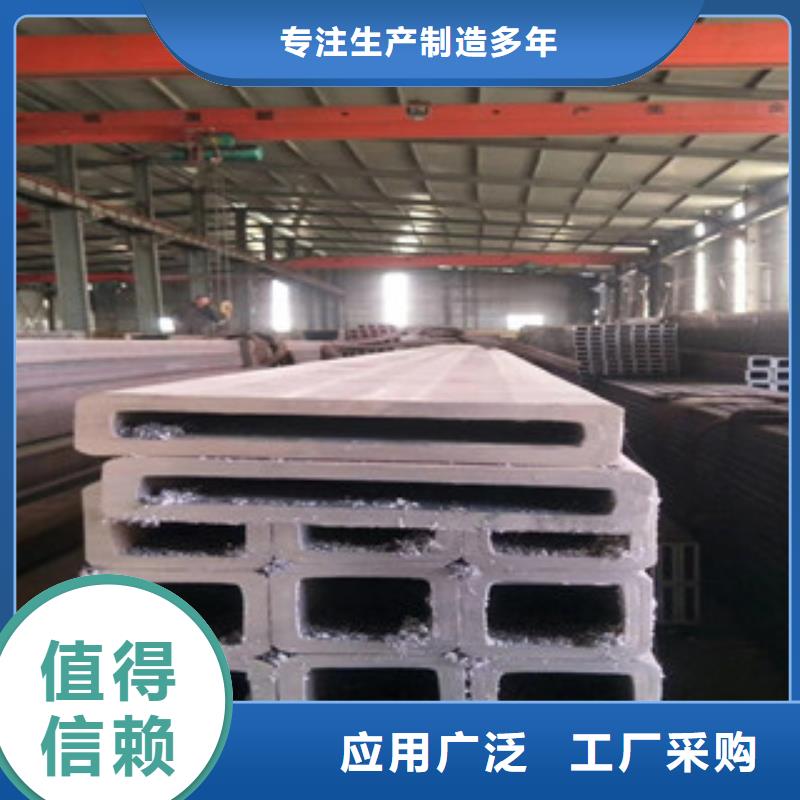 質(zhì)量優(yōu)的無縫方管廠家采購無憂