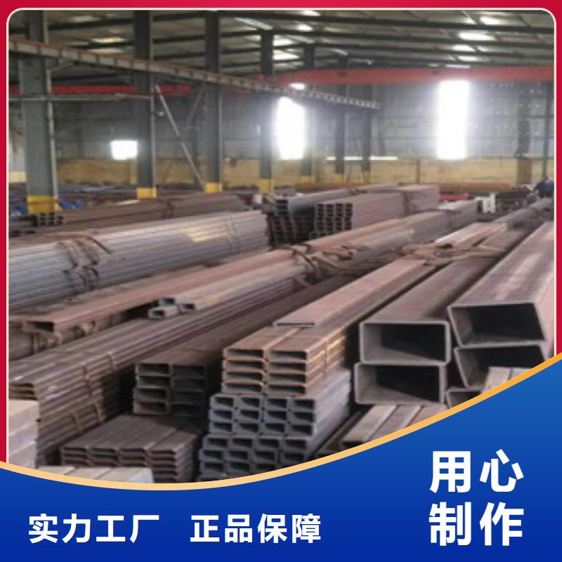 無縫方管現(xiàn)貨定做