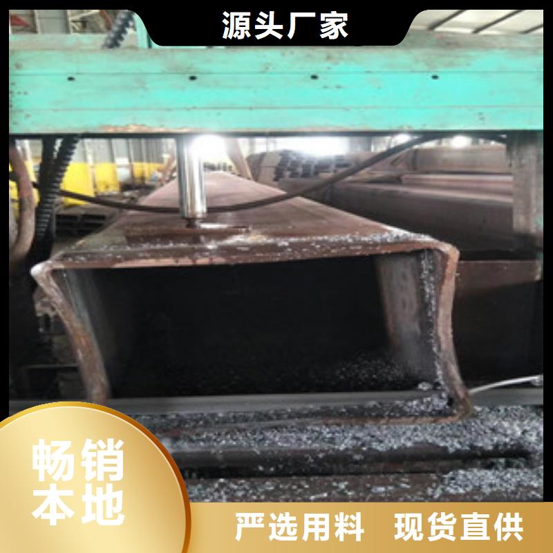 ?無縫方管設計當?shù)刎浽?> </div>
			<div   id=