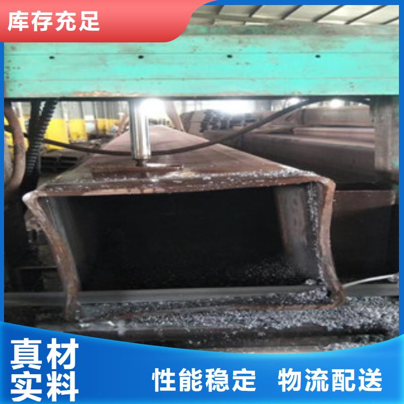 無(wú)縫方管、無(wú)縫方管生產(chǎn)廠家-本地商家