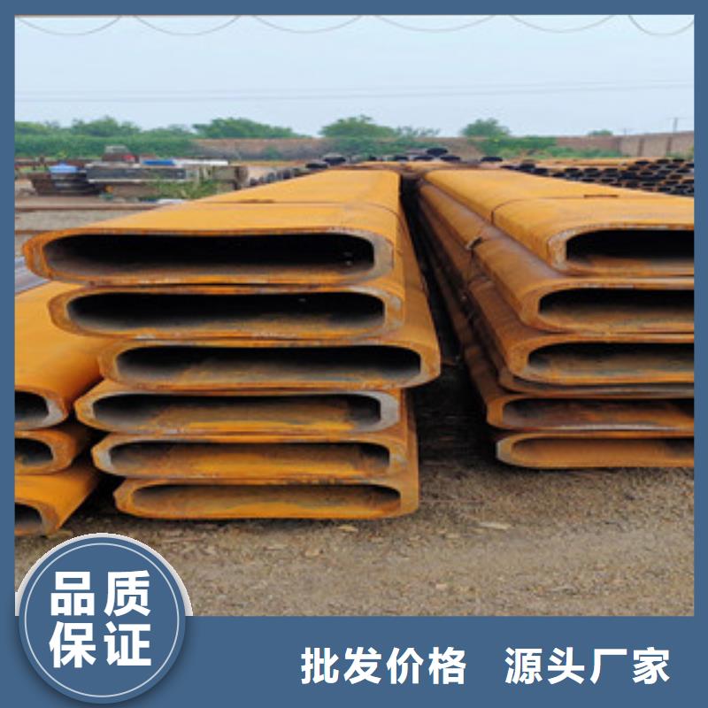 無縫方管廠家、定制無縫方管