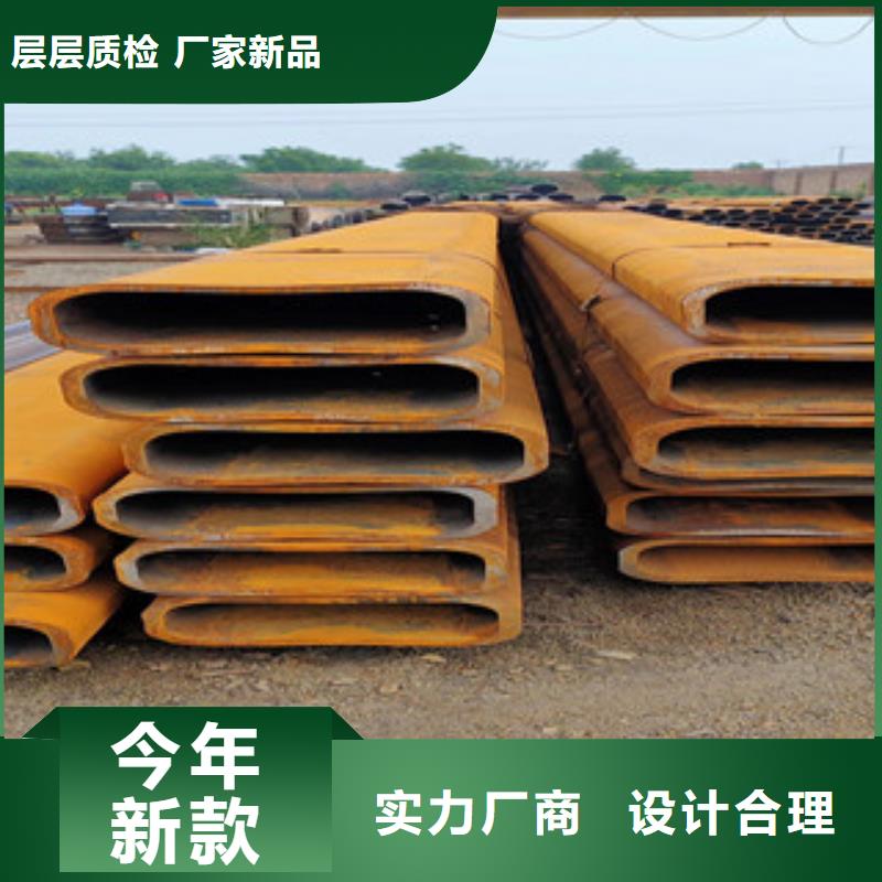 值得信賴(lài)的無(wú)縫方管公司