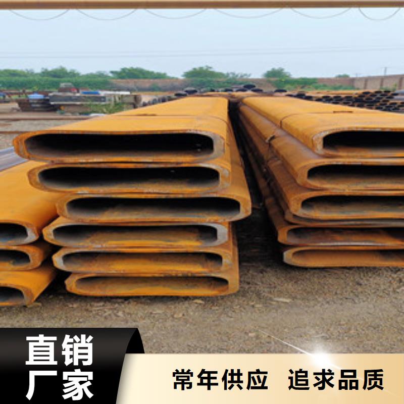 無縫方管定做_盛億偉業(yè)金屬制品有限公司