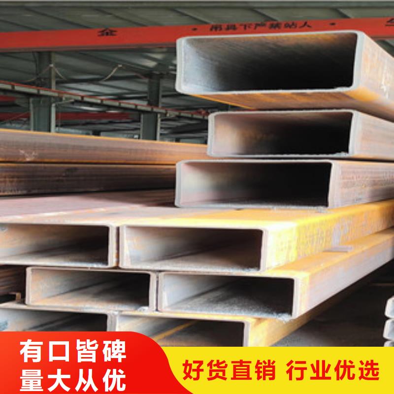 經(jīng)驗(yàn)豐富的無縫方管基地