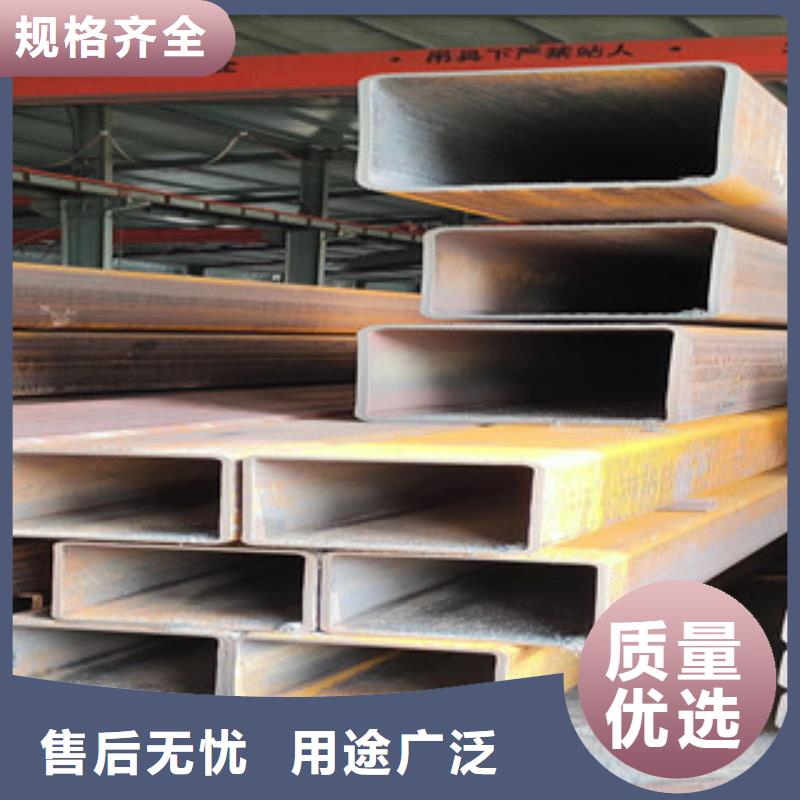 無縫方管物美價廉廠家24小時下單發(fā)貨