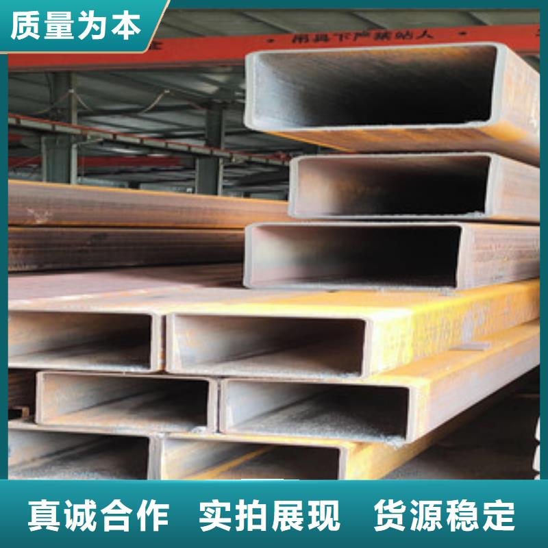 無縫方管價格合適