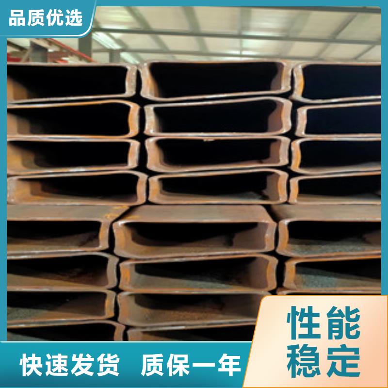采購(gòu)無(wú)縫方管必看-質(zhì)量有保障