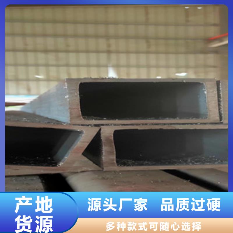 值得信賴的無(wú)縫方管公司