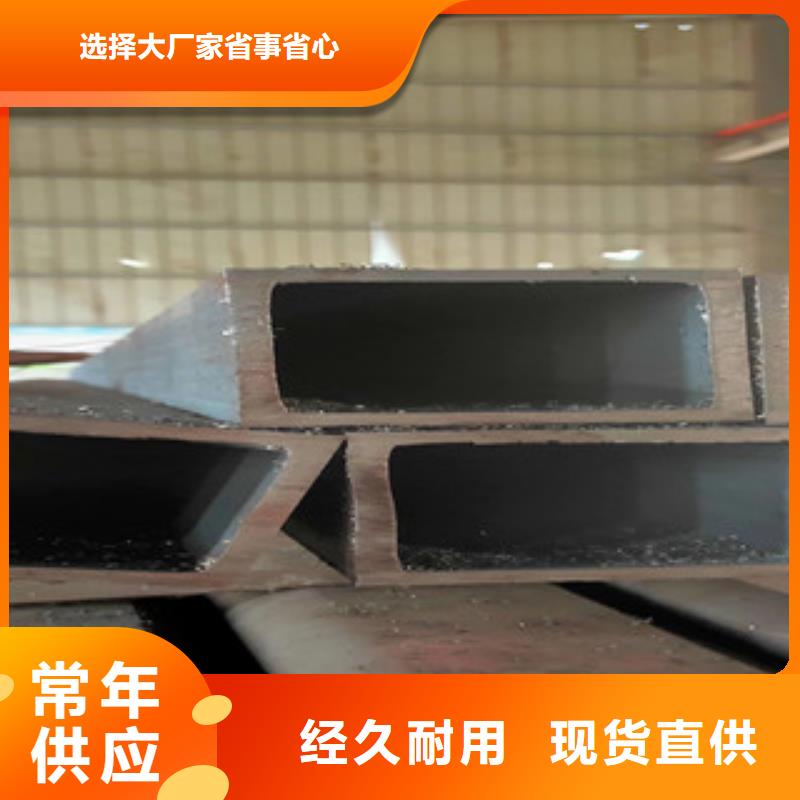 買無縫方管請(qǐng)到無縫方管廠家