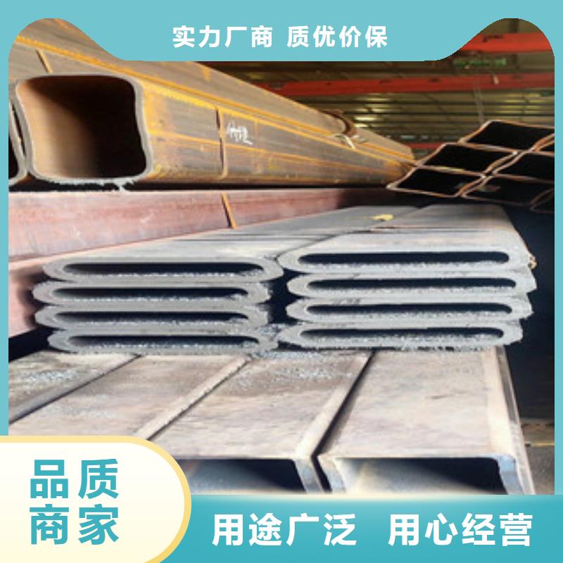 無(wú)縫方管、無(wú)縫方管廠家-本地品牌一手貨源