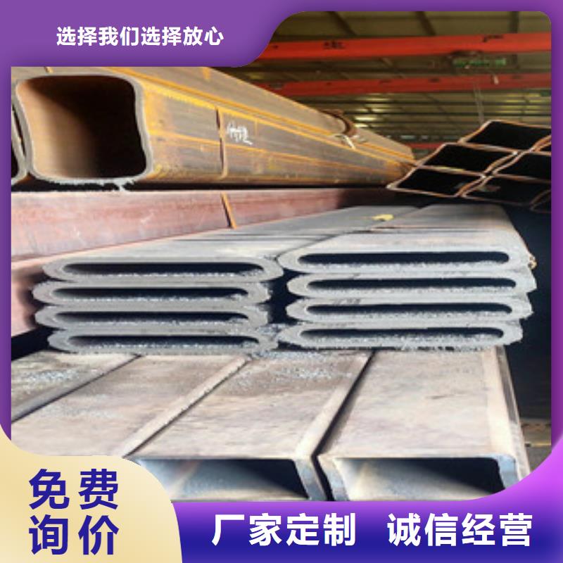 庫(kù)存充足的無(wú)縫方管經(jīng)銷(xiāo)商品質(zhì)無(wú)所畏懼