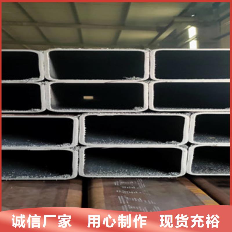無縫方管新報價
