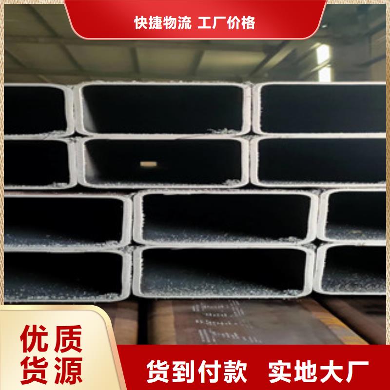 無縫方管廠家實(shí)力雄厚購買的是放心
