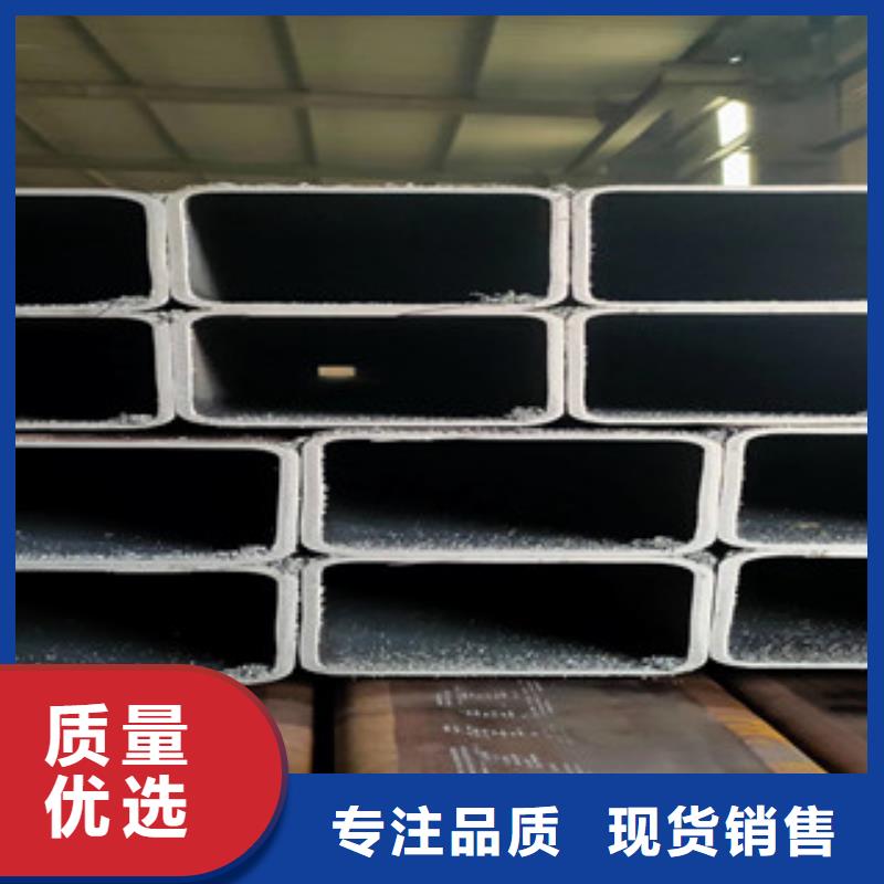無縫方管行情報價同城公司