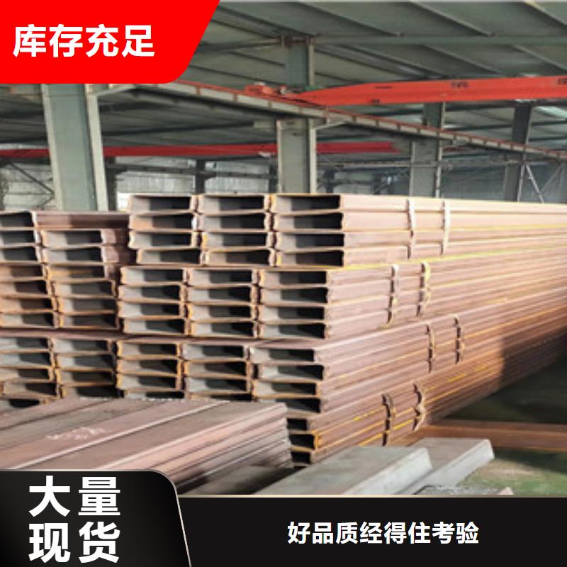 無(wú)縫方管廠家新報(bào)價(jià)