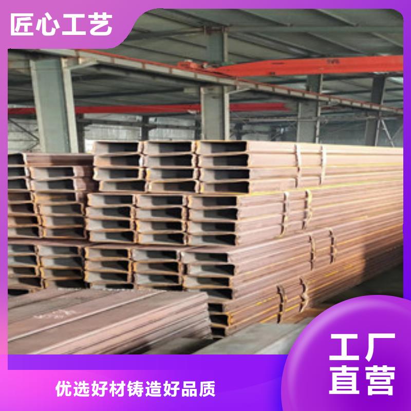 無(wú)縫方管專業(yè)定制