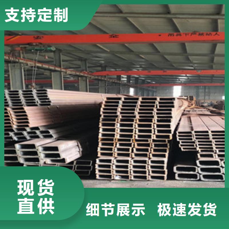 供應(yīng)無縫方管的廠家