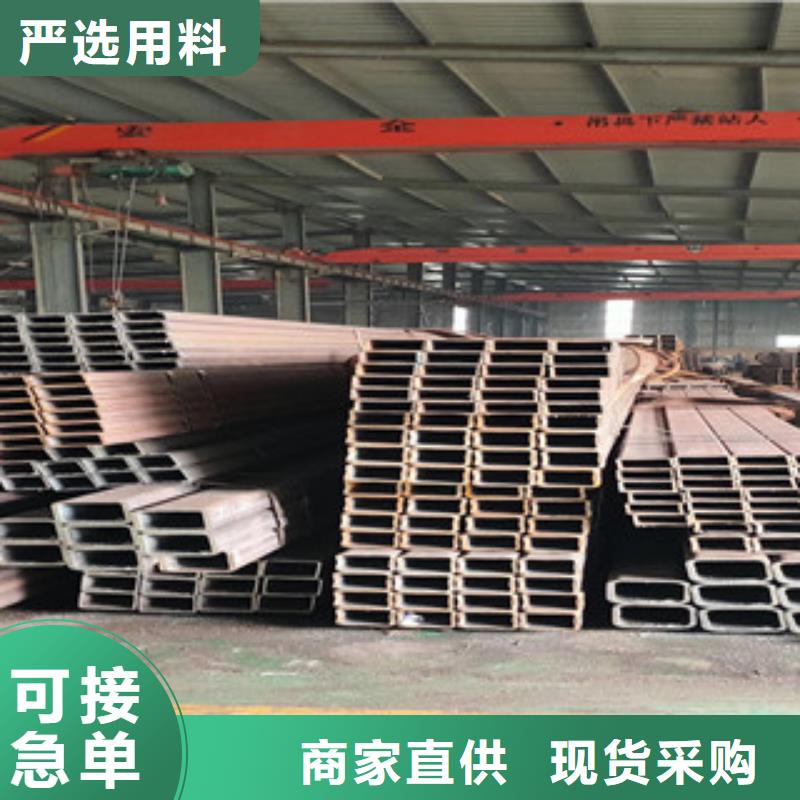 無縫方管廠家資訊用品質(zhì)說話