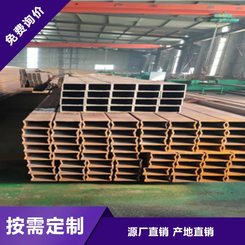 無縫方管廠家訂制