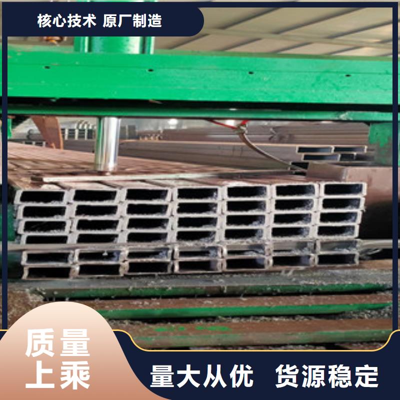 #無縫方管#-品質(zhì)保證誠信廠家