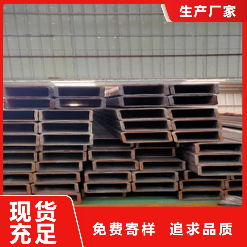 經(jīng)驗(yàn)豐富的無縫方管基地