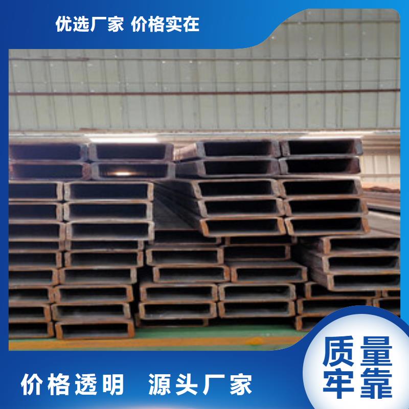 無縫方管行情報價