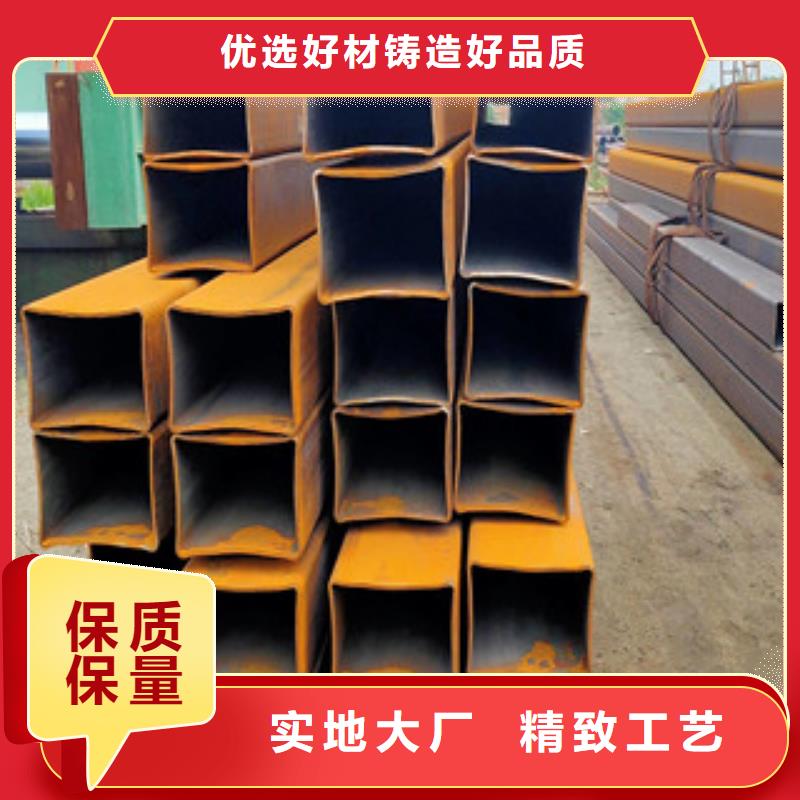 無縫方管、無縫方管廠家直銷-找盛億偉業(yè)金屬制品有限公司本地生產(chǎn)廠家