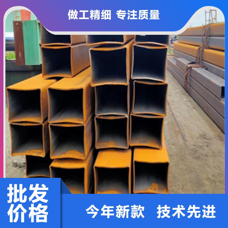 可信賴的無縫方管生產(chǎn)廠家產(chǎn)地采購